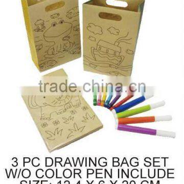 CRAFT FOR KID (S366) 3 PC DRAWING BAG SET