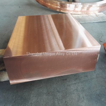 C18000 Copper Chromium Nickel Silicon Plate