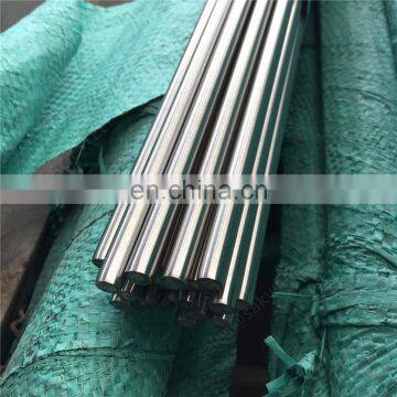 316L stainless steel rod 12mm