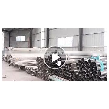 Grade 201 stainless steel pipe tube price
