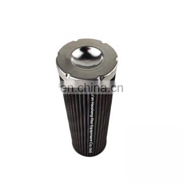 Hy13046 Oil Filter, Industrial Filter Oil Hydraulic, Sh75065 Hydraulic Filter Cartridge