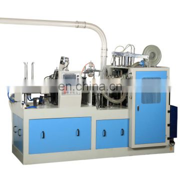 Fully Automatic High Speed recyclable paper tea cup coffee paper cup making machine price