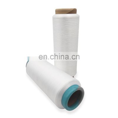 China Factory Supplier Price  Nylon 6 40/24 Texture DTY Yarn nylon dty 44 decitex