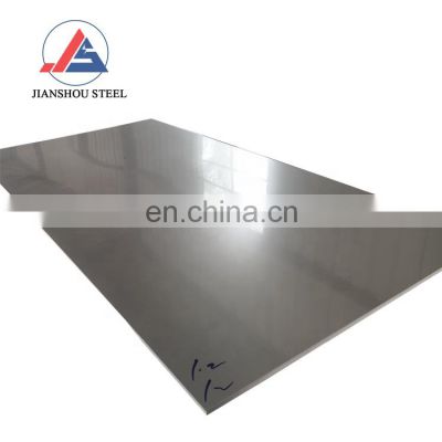 Width 1000 And Up To 1250 Thickness 0.50mm Mirror Surface sheet 201 304 Stainless Steel sheet 304