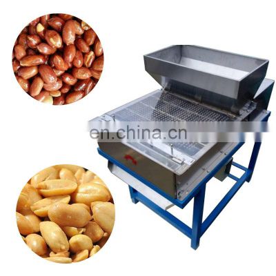 High quality food processing machine peanut red skin peeler groundnut peeling machine