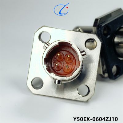 Y50EX series circular connector plug socket  Y50EX-0604TK2   Y50EX-0604ZJ10