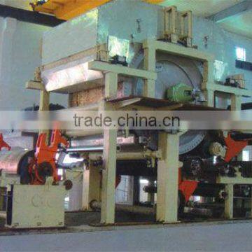 Zhengzhou Dingchen 2100mm high quality toilet paper making machine