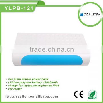 China manufacturer wholesaler car battery booster pack