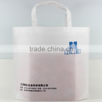 Promotion eco-friendly high quality cheap ultrasonic non woven bag