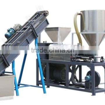 Afghanistan hot sale PP PE plastic film recycling washing+dryer line