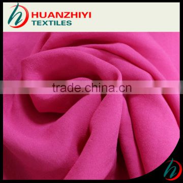 120D*32S High quality plain dye rayon viscose fabric for garment