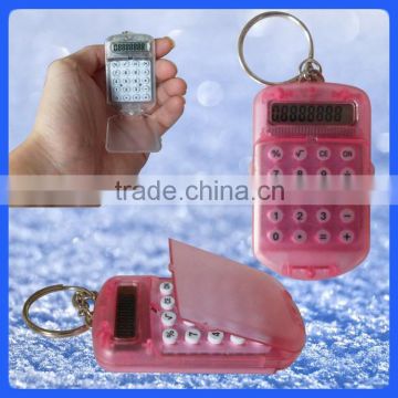 8 digit mini keychain flip calculator