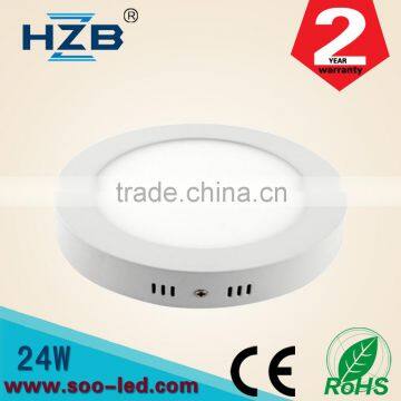 High voltage suface mounted 24W/30W/26W/48W LED Round Ceiling light india price