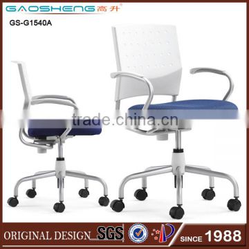 high quality fashion office chair for student GS-1540A office chair price