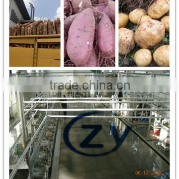 Low consumption Sweet Potato Starch Processing Plant & Dryer Machine