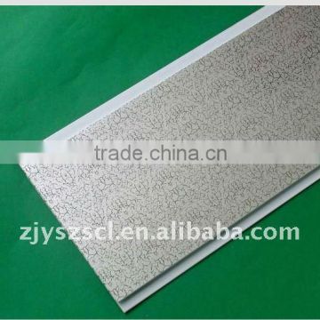 pvc ceiling boards / panel. pvc ling for ceiling