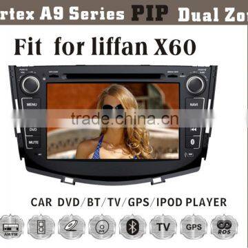 8.0inch HD 1080P BT TV GPS IPOD Fit for liffan X60 car audio player with gps