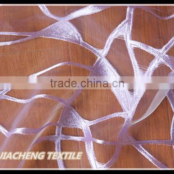 14145I-28c Glass yarn Transparent curtain fabric Glass yarn