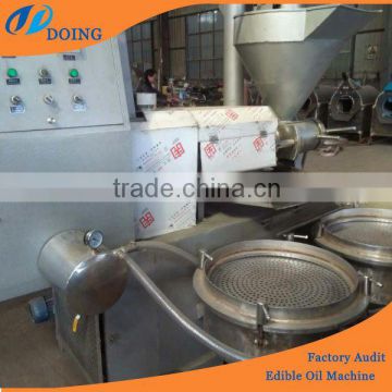 soya oil making machine | soya oil machine manufacture