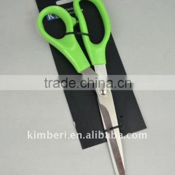 (SC003-AB) 8" Scissors
