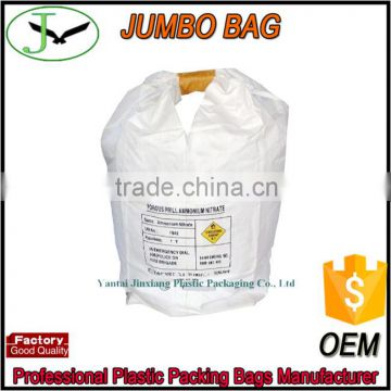 low cost 1200kg pp woven jumbo bean bag with UV treat