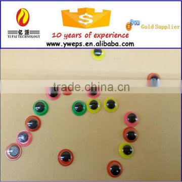 YIWU wholesale plastic toys accessories moving eyes model
