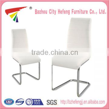 Chrome leg & white leather modern dining chair