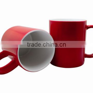 magic mug price, photo mug for tea or coffee