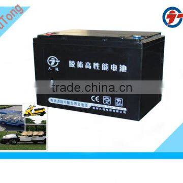 12v65Ah Electric vehicle batteries/ Rechargeable electric car/Electric Scooter battery