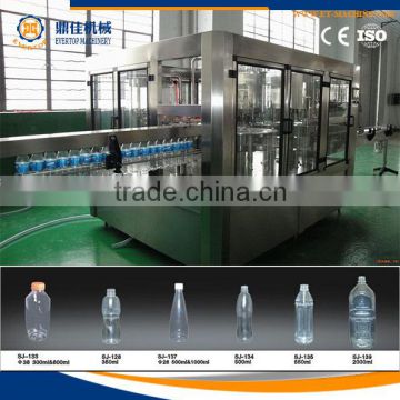Small Invest Beverage Water Filling Capping Machine