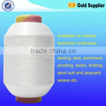 70D White Polyamide /Nylon 6 Monofilament Yarn price