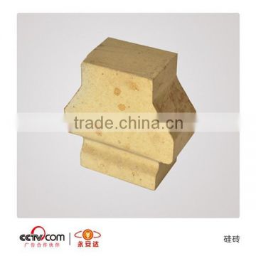 silica refractory brick used for glass furnace