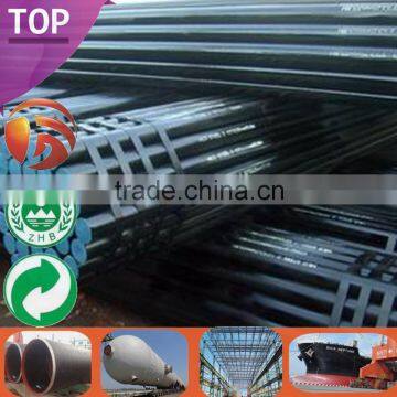 API 5L Factory Supply api 5l x70 steel pipe Best Price api 5l x60 psl2 steel pipe