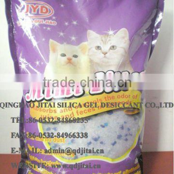 silica crystal cat litter 1-8MM