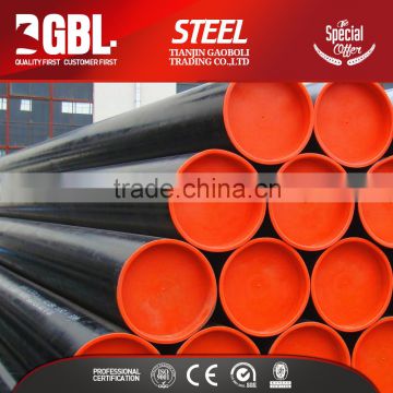 api seamless pipe x46 hot rolled line tube