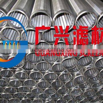 johnson screen filter strainer pipe strainer filter