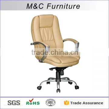 Beige color double cushion ergonomic hs code office chair