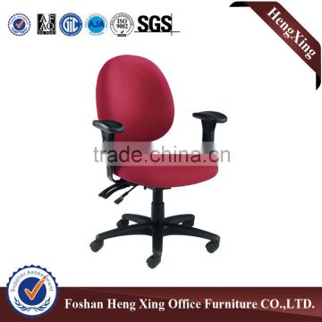 Traditional cheap office chair models staff chair & fabric chair HX-E047