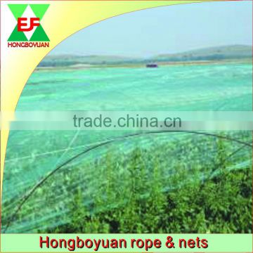 hdpe agriculture plastic anti hail guard net