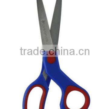 8'' Metal office scissor with plastic handle