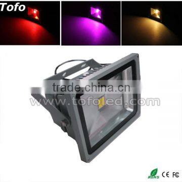 Best price High quality 50 watt rgb led flood light