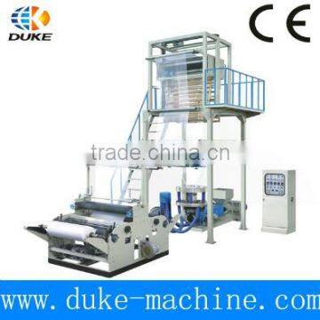 High Speed 3 Layer Co-Extruder Film Blowing Machine