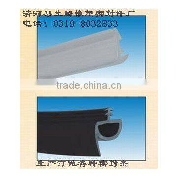 sealing strip for aluminum alloy doors and windows