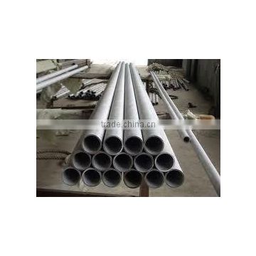 a312 stainless steel pipe