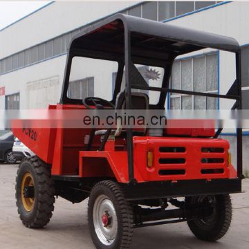 Factory supply 4X2 FCY15 1.5ton mini front dumper