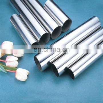 Lowest reduction price SUS 304 stainless steel tube coil pipe