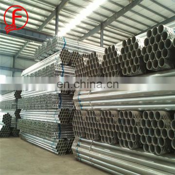 hoverboard 20mm class 4 gi pipe manufacturers carbon steel