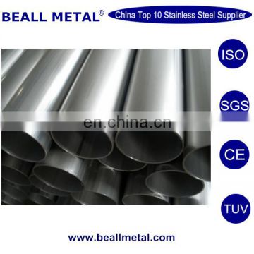 201 202 301 304 304L 310 310S 316 316L 321 306 76mm od stainless steel welded tube pipe