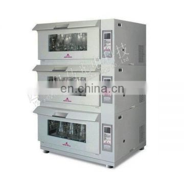 LMD051 shaking incubator