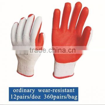 industrial natural latex rubber coated gloves